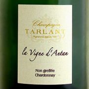 La Vigne d'Antan