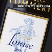 Pommery cuvee Louise 2004