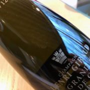 Henri Giraud Fût de Chêne MV12