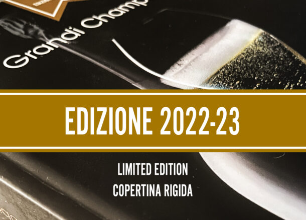 Limited Edition 2022-23