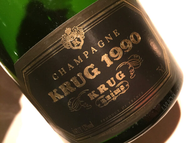 Krug vintage 1990